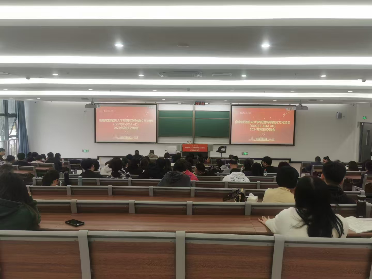榆林计算机软件开发