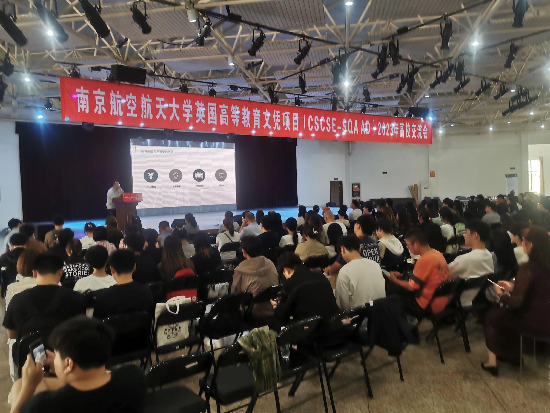 榆林商务会计