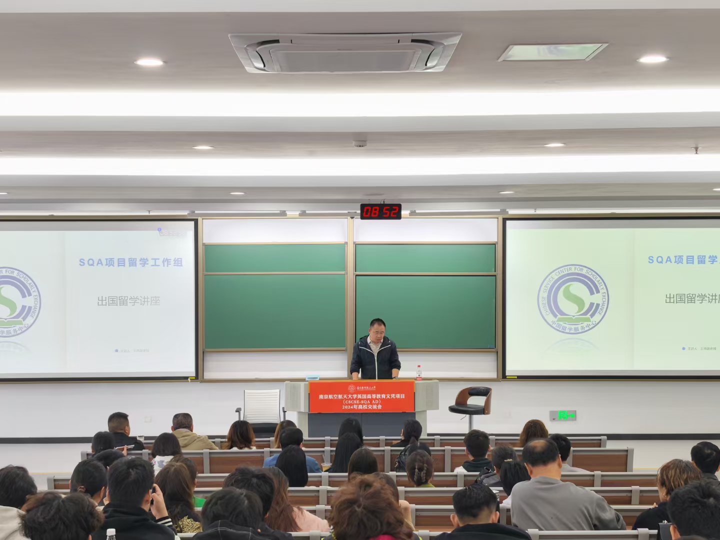 榆林商务信息技术